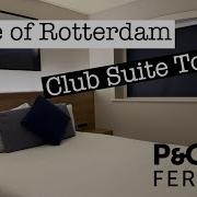 Тур Pride Of Rotterdam Club Suite я по ошибке назвал его Pride Of Hull