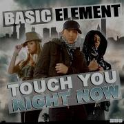 Touch You Right Now Extended Mix