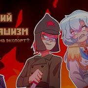 LAST TRAIN HOME АНТИСОВЕТЧИНА РУСОФОБИЯ или просто плохая игра Детальный разбор