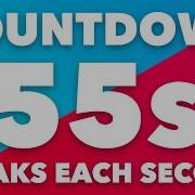 55 Second Timer With Voice Countdown