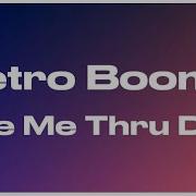 Metro Boomin Take Me Thru Dere Audio
