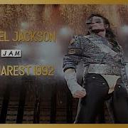 Michael Jackson Jam Live In Bucharest 1992
