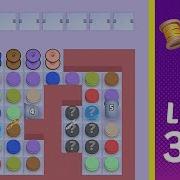 Knit Out Level 396 Solution Walkthrough