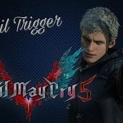 Devil May Cry 5 Devil Trigger Shortened Version