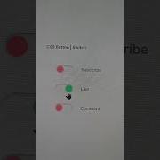 CSS Switch CSS Toggle Buttons Web Design Tutorial