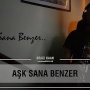 Nurettin Rençber Aşk Sana Benzer Bilge Kaan Klarnet Cover