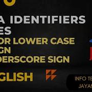Java Identifiers Basic Rules English
