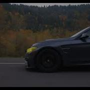 BMW F82 M4 Drifting Gata Only