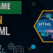 Iframe In HTML Use Of Iframe Tag With Practical Html Shorts Webdevelopment