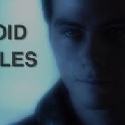 Void Stiles Control