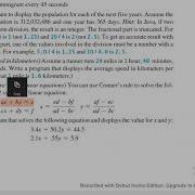 Introduction To Java Programming Exercise 3 3b