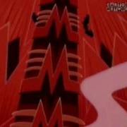 Dexter S Laboratory Ego Trip Trailer