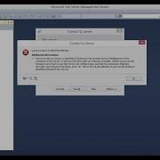 How To Fix SQL Server Error 26 TectiQ Pro