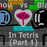 Azhou Vs Black In Tetris Part 1