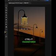 How To Make Street Spotlight Effect Easily Using Photoshop 2025