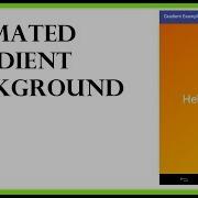 Gradient Color In Android