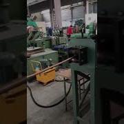 Copper 400 Continuous Extrusion Machine