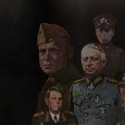 Axis Allies Online Teaser Trailer