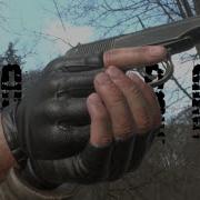 Makarov Viewmodel Animation