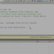 Did You Know SQL Server 2008 Includes Intellisense