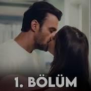 Yalancı 1 Bölüm