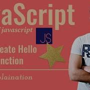 Create Hello World Function 30 Days Of JavaScript Leetcode 2667