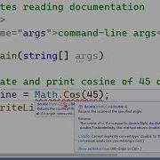 C Reading Documentation