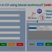 CRUD System In C How To Insert Update Delete And Read In C NET Using SQL Server Database