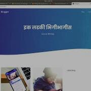 Blog Website In Codeigniter Part 2