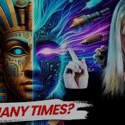 11 Signs YOU Have REINCARNATED Many Times MIND BLOWING Insights Neogenian