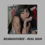 BEABADOOBEE REAL MAN LYRICS