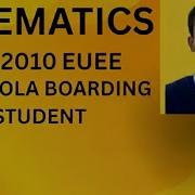 KINEMATICS EUEE 2002 2010 Solved Physics For 2018 EUEE Gemlearn Q4l