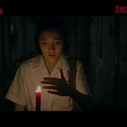Detention 返校 Trailer Opens 5 December In Singapore