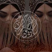 Turkish Song Hit Şarkilar 2023 Naz Dej Sekretetemia Affet Affet