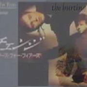Tears For Fears Change Extended Version