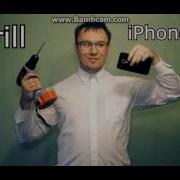 PPAP IPhone 7 ДРЕЛЬ наушники Jack 3 5 Pen Pineapple Apple Pen ПАРОДИЯ