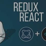 React JS Redux Урок 9 Заключительный урок