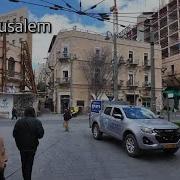 Jerusalem March 9th Who Can Show You Something Like This The City Center