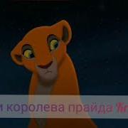 История Джейка