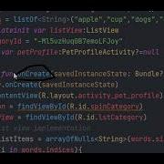 On Create Method In Kotlin Android Studio