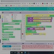 JavaScript App Lab Functions W Parameters And Returns Review