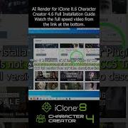 AI Render For IClone 8 6 Character Creator 4 6 Full Installation Guide Tutorial Iclone Airender