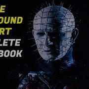 Clive Barker S The Hellbound Heart COMPLETE AUDIOBOOK