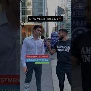 Work Life As A Investment Banker Viral Trending TikTok Shorts