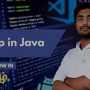 86 Map In Java HashMap LinkedHashMap TreeMap Tamil Key Value Pair Collections 2025