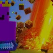 Orbital Strike Cannon VS Lifesteal SMP