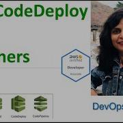 AWSCodeDeploy для начинающих Учебное пособие по AWS CodeDeploy для начинающих