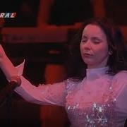 Şebnem Ferah Yağmurlar 2000 Kral Müzik HD