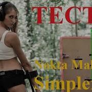 Тест Nokta Makro Simplex на глубину и разделение целей