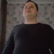 MACAN YASMI Jet Cover SlavsterX
